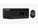 Logitech MK345 Combo langaton näppäimistö + hiiri, US, musta