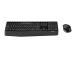 Logitech MK345 langaton näppäimistö + hiiri, US, musta (SPEC)