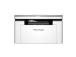 Pantum BM2300W tulostin Laser MFP A4 22 ppm Wi-Fi