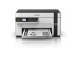 Epson EcoTank M2120 Mustesuihkutulostin mustesuihkuinen monitoimilaite A4 32 ppm USB Wi-Fi