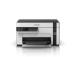 Epson EcoTank M2120 Mustesuihkutulostin mustesuihkuinen monitoimilaite A4 32 ppm USB Wi-Fi