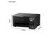 Epson EcoTank L3250 mustesuihkutulostin MFP Color A4 33 ppm Wi-Fi USB (SPEC)