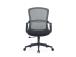 Up Up Darwin ergonominen työtuoli Musta, musta kangas + harmaa verkko