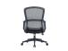Up Up Darwin ergonominen työtuoli Musta, musta kangas + harmaa verkko