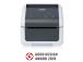 Brother TD-4420DN -tarratulostin