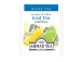 Tee Amhad Ice tea Lemon&Lime 20 pussia/pkt