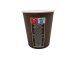 Kahvikuppi COFFEE 4 YOU 250ml, ø 80mm, ruskea, pahvi, 100 kpl pakkaus