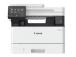 TULOSTIN/COP/SCAN/FAX ISENSYS/MF465DW 5951C007 CANON
