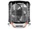 CPU COOLER S_MULTI/ACFRE00077A ARCTIC