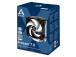 CPU COOLER S_MULTI/ACFRE00077A ARCTIC