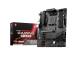 Emolevy MSI AMD B550 SAM4 ATX Muisti DDR4 Muistipaikat 4 4xPCI-Express 2.0 1x 1xPCI-Express 3.0...