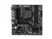 Emolevy MSI AMD B550 SAM4 MicroATX 2xPCI-Express 3.0 1x 2xM.2 1xPCI-Express 4.0 16x muisti DDR4...