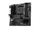 Emolevy MSI AMD B550 SAM4 MicroATX 2xPCI-Express 3.0 1x 2xM.2 1xPCI-Express 4.0 16x muisti DDR4...