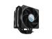 CPU COOLER S_MULTI/MAP-T6PS-218PKR1 COOLER MASTER