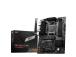 Emolevy MSI AMD B650 SAM5 ATX Muisti DDR5 Muistipaikat 4 1xPCI-Express 1x 2xPCI-Express 16x 2xM...
