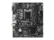 Emolevy MSI Intel H470 Express LGA1200 Micro-ATX Muisti DDR4 Muistipaikat 2 1xPCI-Express 1x...