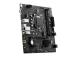 Emolevy MSI Intel H470 Express LGA1200 Micro-ATX Muisti DDR4 Muistipaikat 2 1xPCI-Express 1x...