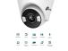 Valvontakamera H.264 3MP VIGI C430(4MM) TP-LINK