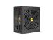 Virtalähde ANTEC 550 Watts Efficiency 80 PLUS BRONZE PFC Active 0-761345-11741-8