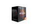 Prosessori AMD Desktop Ryzen 9 5950X Vermeer 3400 MHz ytimet 16 64MB kanta SAM4 105 wattia BOX 100...