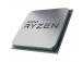 Suoritin AMD Desktop Ryzen 7 5700X Vermeer 3400 MHz ytimet 8 32MB kanta SAM4 65 wattia BOX 100...
