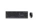 NÄPPÄIMISTÖ +HIIRI WRL PRIMO SET/ENG 25347 TRUSTI
