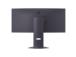 LCD-MONITORI 34" VA/34G600A-B LG