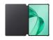 TABLETIN KOTELO SUOJUS FLIP PAD X8A/TUMMANHARMAA 5199AAWM HONOR