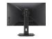 LCD-monitori ASUS 27" Gaming Panel IPS 2560x1440 16:9 180Hz Matta 1 ms Swivel Pivot Height...
