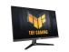 LCD-monitori ASUS 24.5 " 1920 x 1080 pikseliä Full HD Native kuvasuhde 16:9 LCD Flat 90LM0B40-B01B71