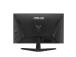 LCD-monitori ASUS 24.5 " 1920 x 1080 pikseliä Full HD Native kuvasuhde 16:9 LCD Flat 90LM0BR0-B01O71