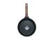 PAISTINPANNU D26 H5.9CM/93910 RESTO