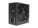 Virtalähde XILENCE 750 Watts Efficiency 80 PLUS PFC Active XN430