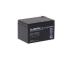 AKKU 12V 12AH VRLA/BP12-12 ALARMTEC EMU