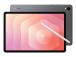 TABLET GALAXY TAB S11 5G/11" 256GB harmaa SM-X736 SAMSUNG