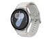 ÄLYKELLO GALAXY WATCH7/44MM HOPEA SM-L310 SAMSUNG SAMSUNG