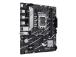 Emolevy ASUS Intel B760 Express LGA1700 Micro-ATX Muisti DDR4 Muistipaikat 2 2xPCI-Express 4.0 1x..