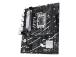 Emolevy ASUS Intel B760 Express LGA1700 Micro-ATX Muisti DDR4 Muistipaikat 2 2xPCI-Express 4.0 1x..