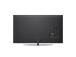 Televisio LG 86" 4K/Smart 3840x2160 Langaton LAN Bluetooth webOS Musta 86NANO81A3A