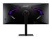 LCD-monitori ACER 34 " 3440 x 1440 pikseliä Native kuvasuhde 21:9 LED Curved UM.CX5EE.001