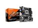 Emolevy GIGABYTE AMD B650 SAM5 Micro-ATX Muisti DDR5 Muistipaikat 4 B650MD3HP1.3