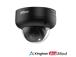 NETTIKAMERA 5MP IR DOME/IPC-HDBW5559RASEIL0280BB DAHUA DOME/IPC-HDBW5559RASEIL0280BB DAHUA
