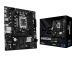 MB B860 S1851 MATX/B860M-H2 ASROCK