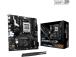 Emolevy ASROCK AMD B850 SAM5 Micro-ATX Muisti DDR5 Muistipaikat 2 B850M-XWIFIR2.0