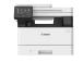 TULOSTIN/KOPIOKONE/SKANNERI I-SENSYS/MF463DW 5951C008 CANON