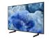 Televisio SAMSUNG 43&amp;quot; 4K/Smart QLED 3840x2160 Langaton LAN Bluetooth Tizen Musta QE43Q8FAAUXXH SAMSUNG 43&amp;quot; 4K/Smart QLED 3840x2160 Langaton LAN Bluetooth Tizen Musta QE43Q8FAAUXXH