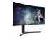 LCD-monitori DAHUA 34 &;quot; 3440 x 1440 pikseliä UltraWide Quad HD Native kuvasuhde 21:9 LCD Curved DHI..