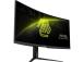 LCD-monitori MSI MAG 342CQR E2 34&amp;quot; Gaming/Curved/21 : 9 paneeli VA 3440x1440 21:9 180 ?? 1 ms..