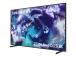 Televisio SAMSUNG 75 " 8K Ultra HD 7680 x 4320 pikseliä Flat Neo QLED QE75QN900FTXXH