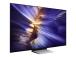 Televisio SAMSUNG 83 " 4K Ultra HD 3840 x 2160 pikseliä Flat 16:9 OLED QE83S90FAEXXH